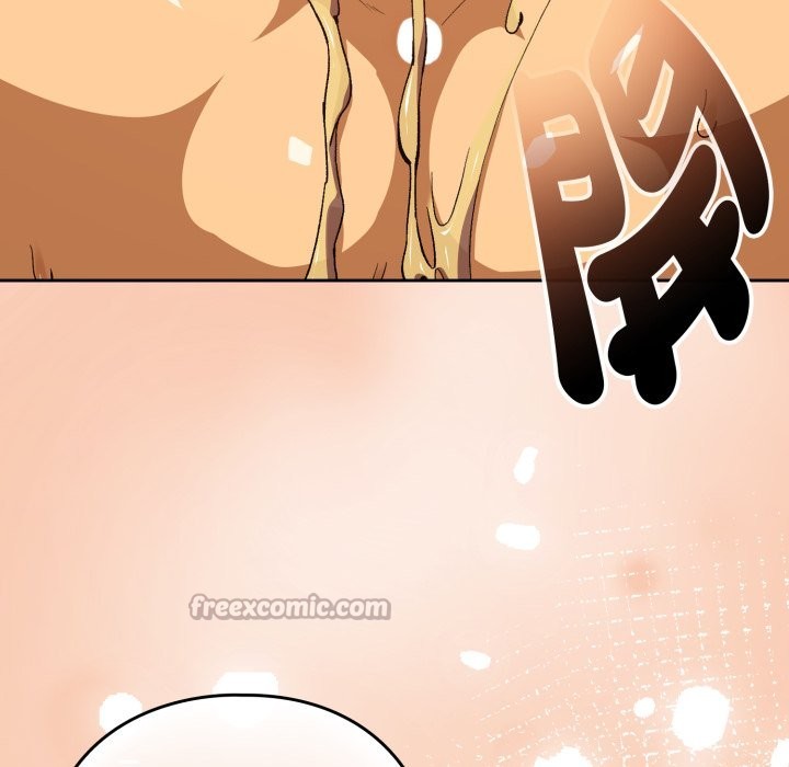 下班后的例行恋爱第94話