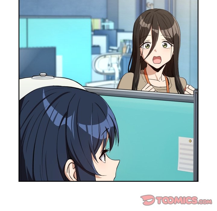 下班后的例行恋爱第94話