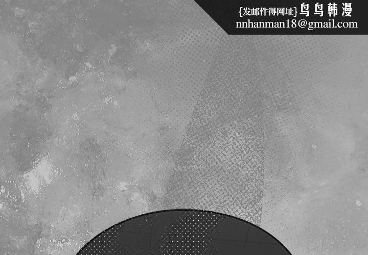 摸鱼生存指南第35話