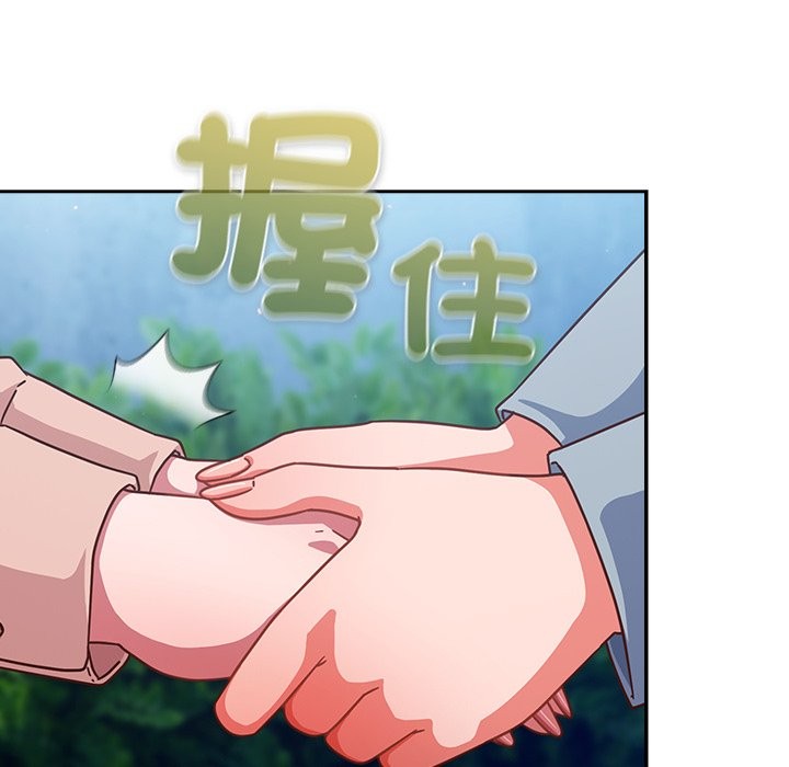 摸鱼生存指南第35話