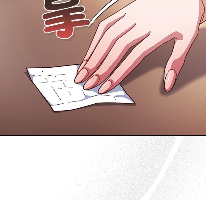 摸鱼生存指南第37話