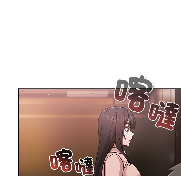 摸鱼生存指南第37話