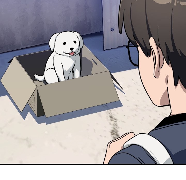 當狗不丟人第42話 第6頁