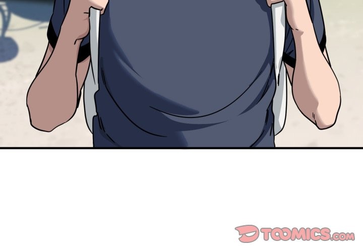 當狗不丟人第42話 第4頁