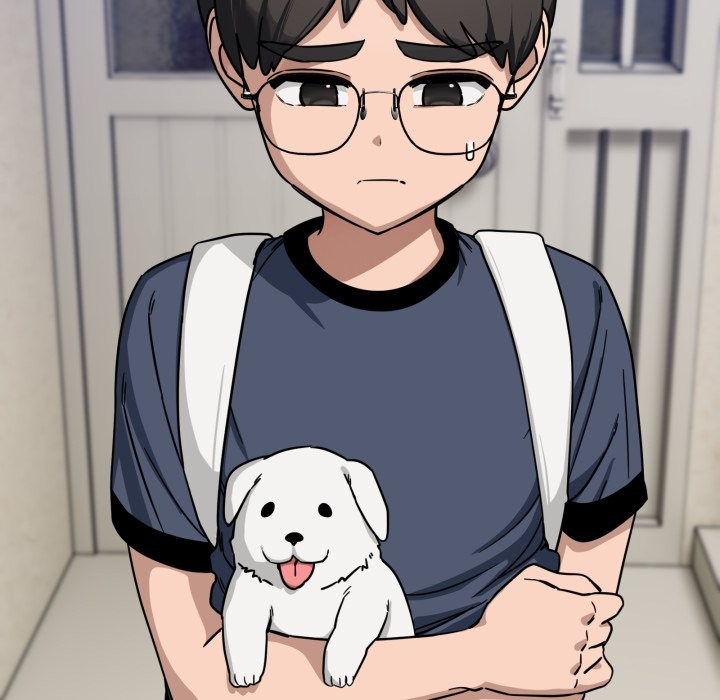 當狗不丟人第42話 第17頁