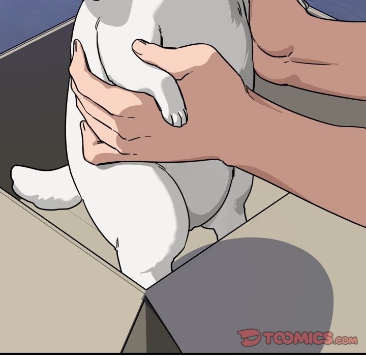 當狗不丟人第42話 第20頁