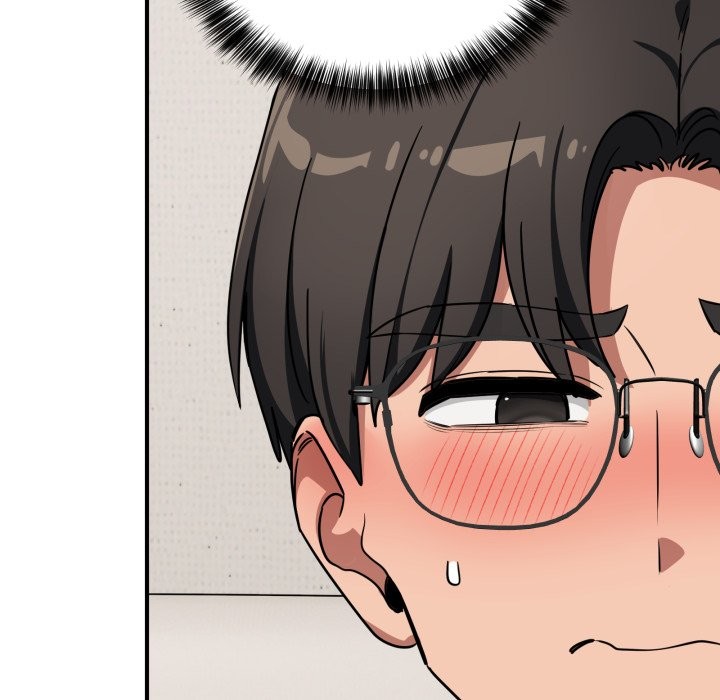 當狗不丟人第42話 第73頁