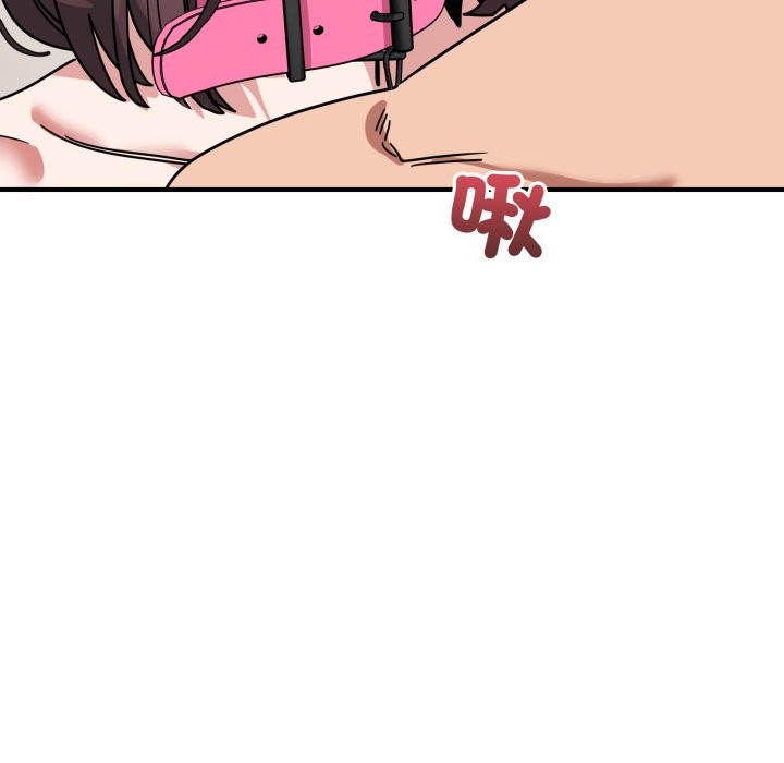 當狗不丟人第43話 第38頁