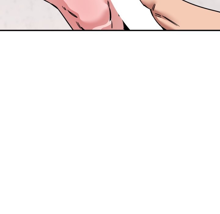 當狗不丟人第43話 第51頁