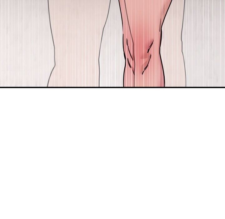 當狗不丟人第43話 第97頁