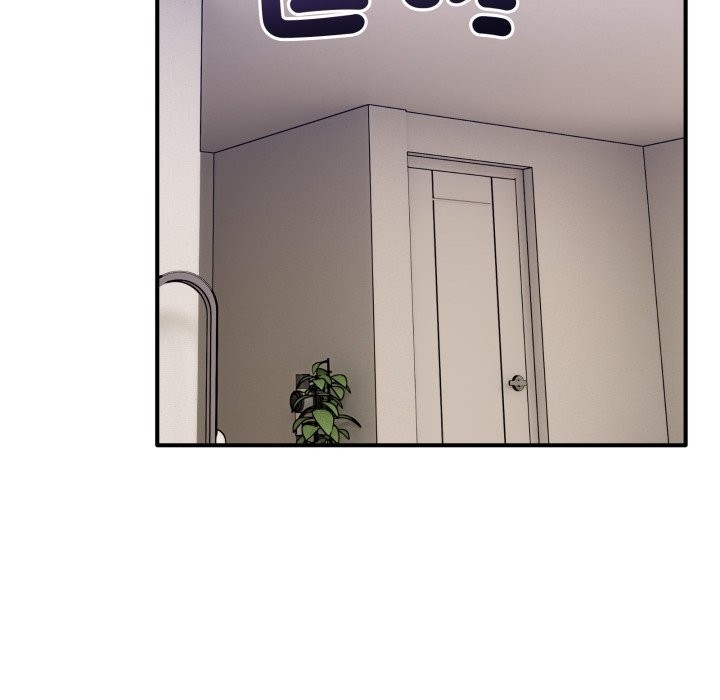 當狗不丟人第43話 第136頁