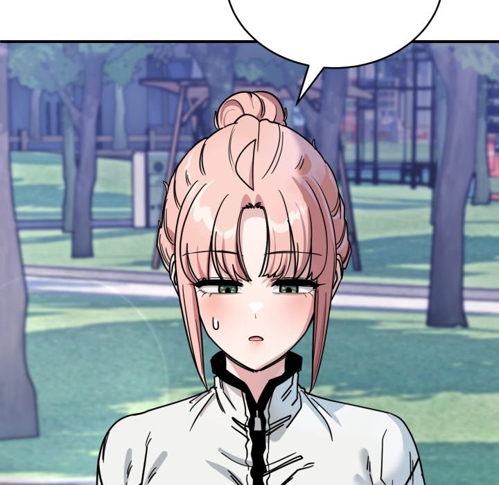 當狗不丟人第43話 第161頁