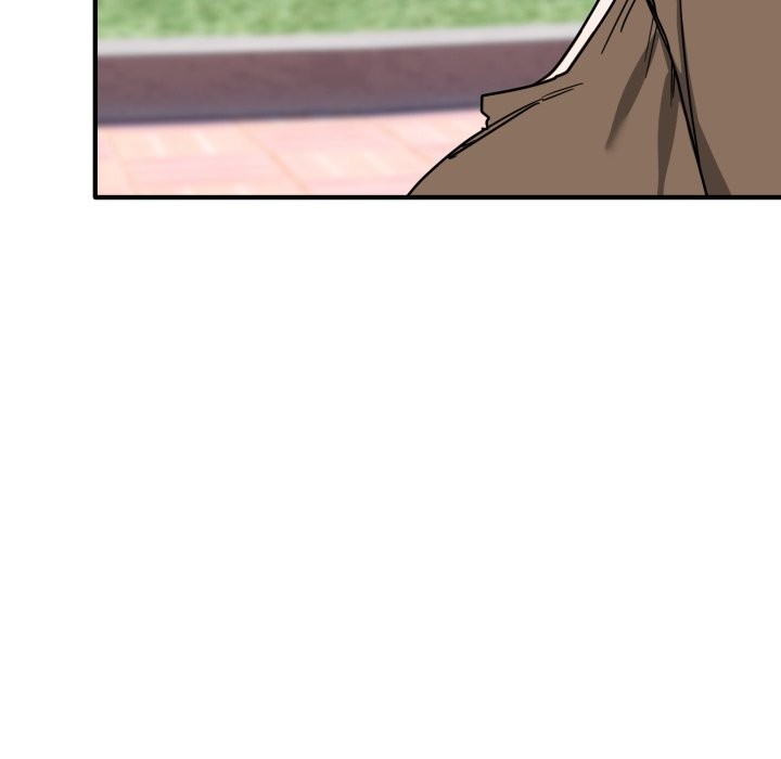 當狗不丟人第43話 第185頁