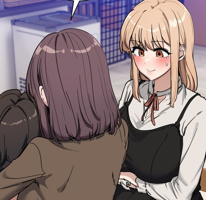 當狗不丟人第44話 第47頁