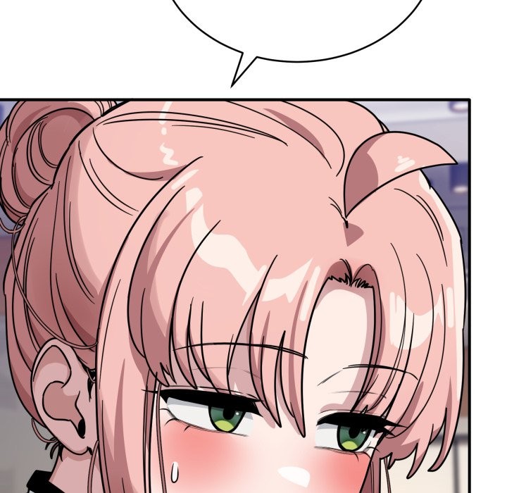 當狗不丟人第44話 第92頁