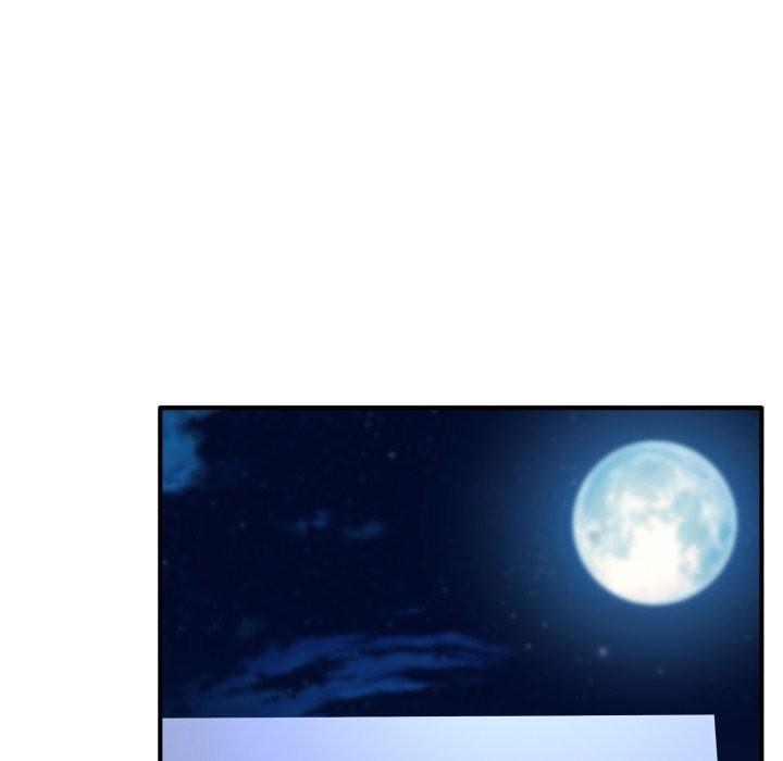 當狗不丟人第44話 第106頁