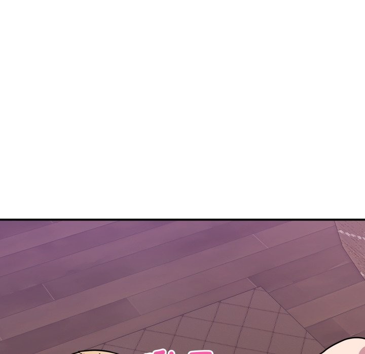 當狗不丟人第44話 第125頁