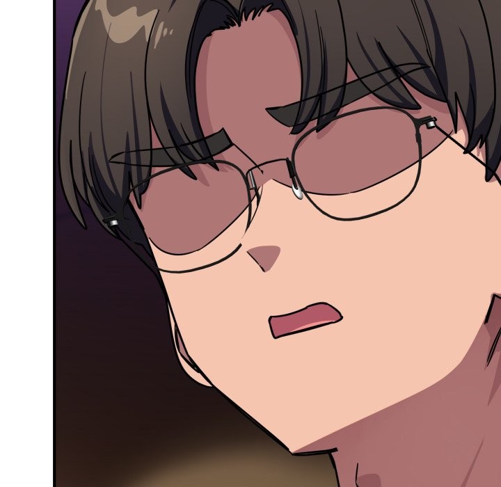 當狗不丟人第44話 第197頁