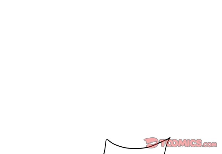 當狗不丟人第45話 第4頁