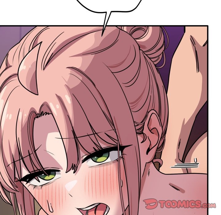 當狗不丟人第45話 第76頁