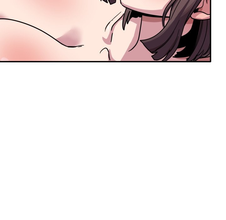 當狗不丟人第45話 第122頁