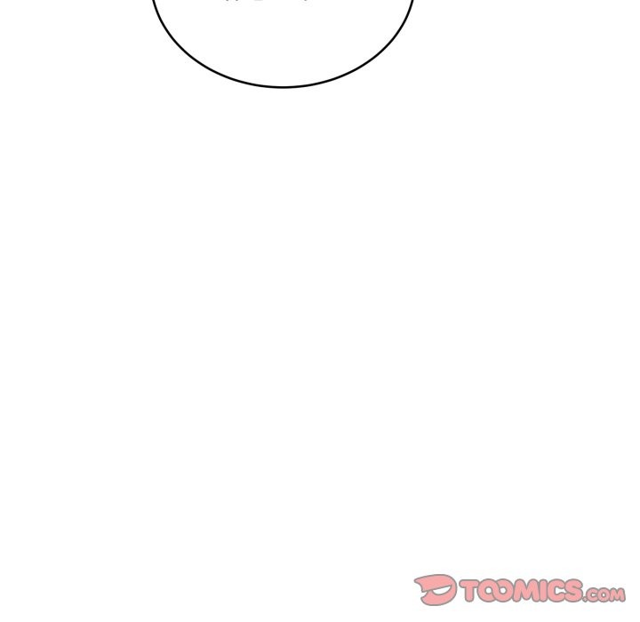 當狗不丟人第45話 第160頁