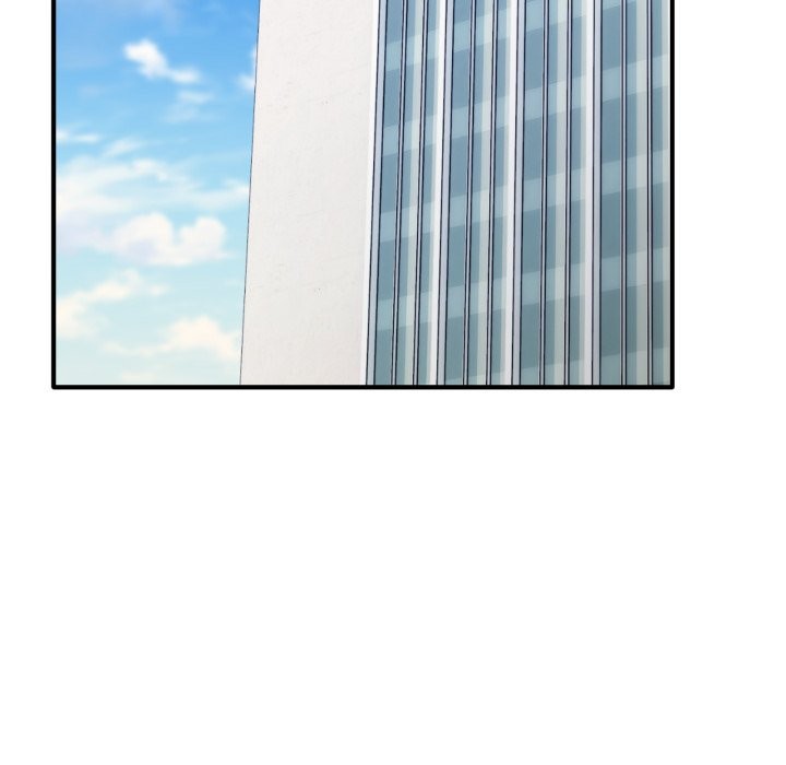 當狗不丟人第45話 第173頁