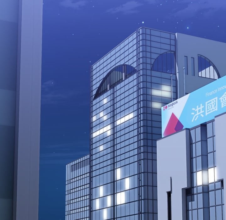 當狗不丟人第45話 第194頁