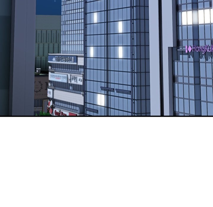 當狗不丟人第45話 第195頁