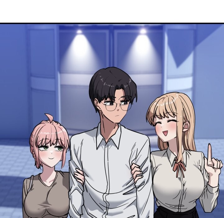 當狗不丟人第45話 第197頁