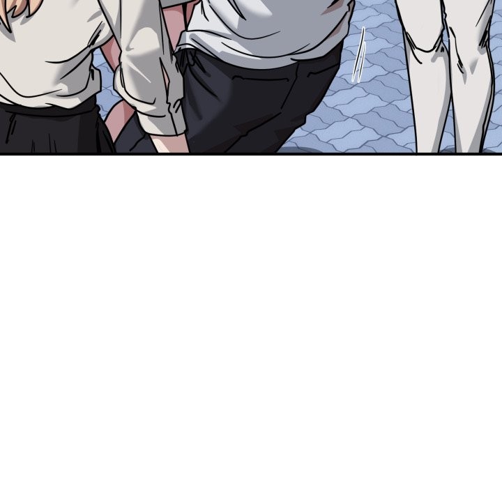 當狗不丟人第45話 第205頁