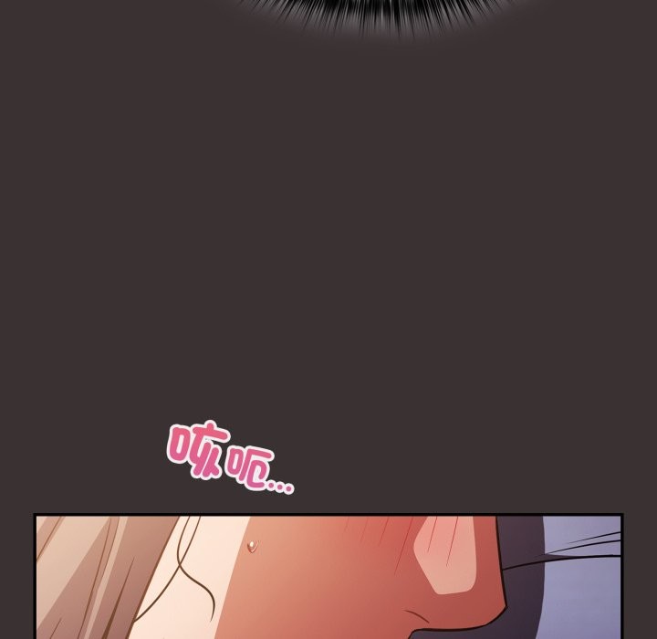 傻瓜病毒第59話