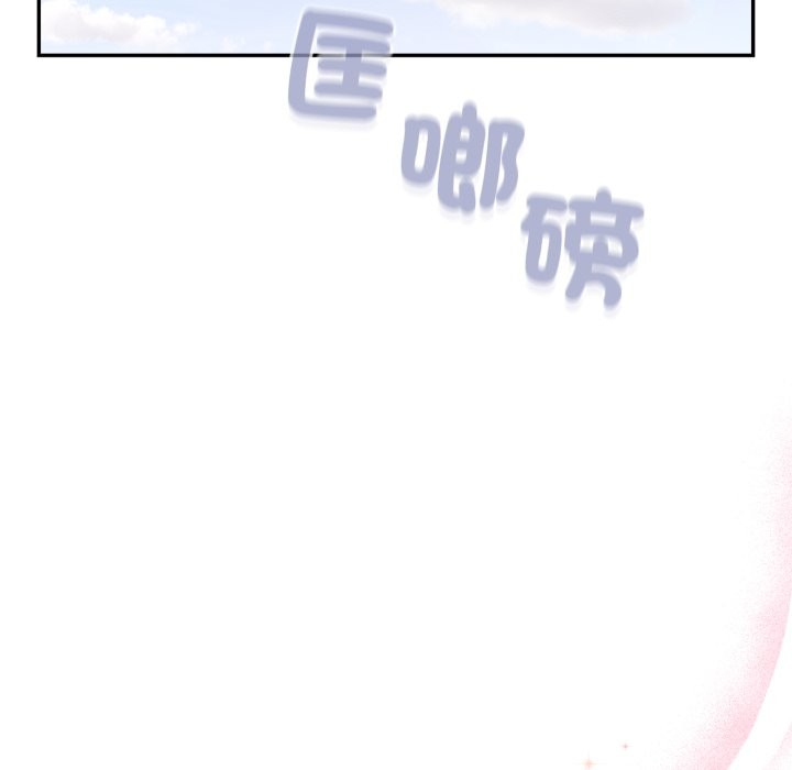 傻瓜病毒第59話