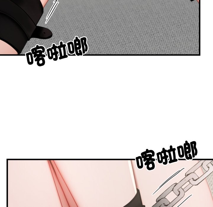 悖岛审判第15話