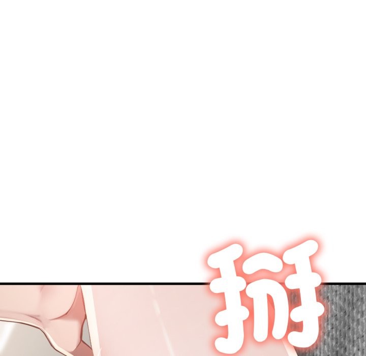 悖岛审判第15話