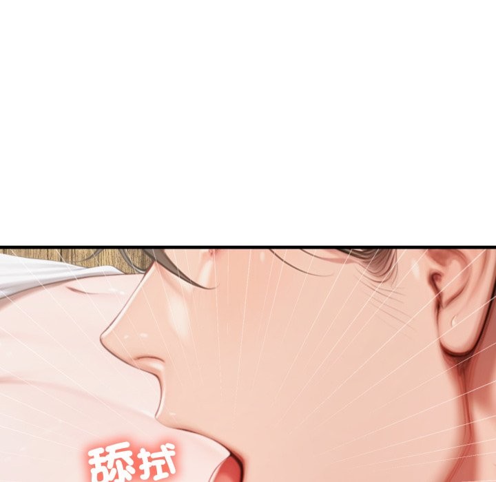 悖岛审判第15話