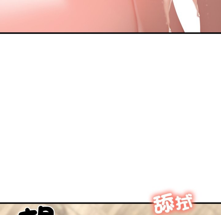 悖岛审判第15話