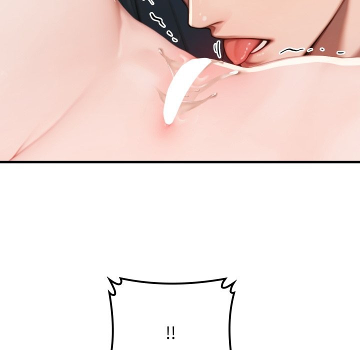 悖岛审判第15話