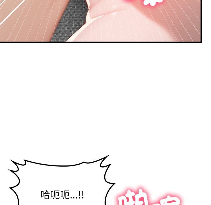 悖岛审判第15話