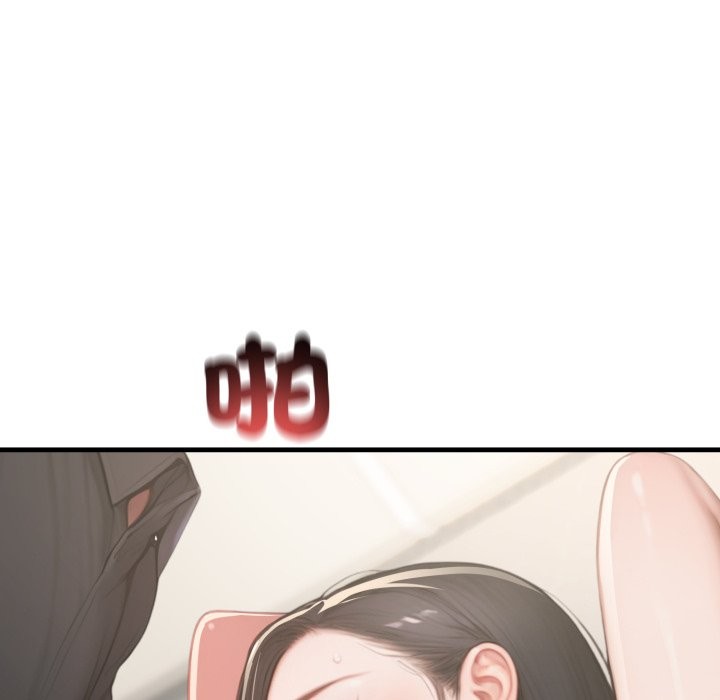 悖岛审判第15話