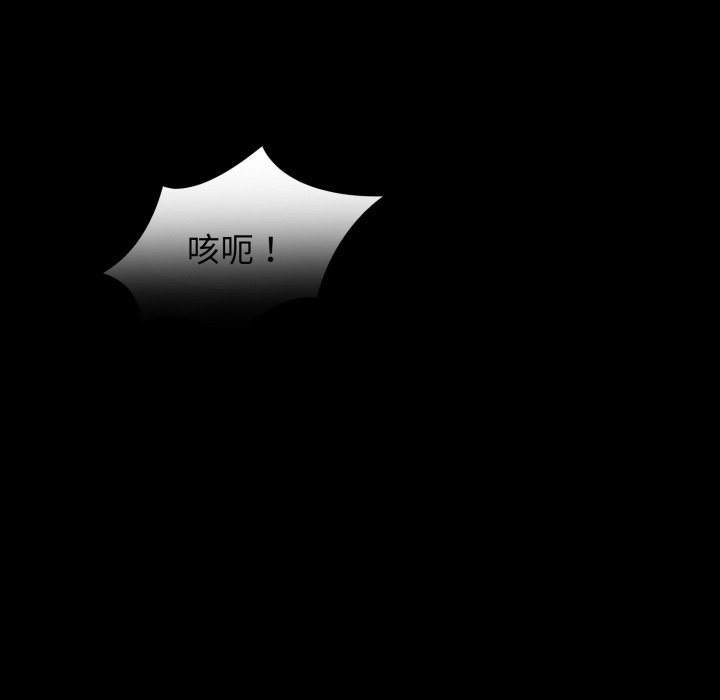 悖岛审判第15話