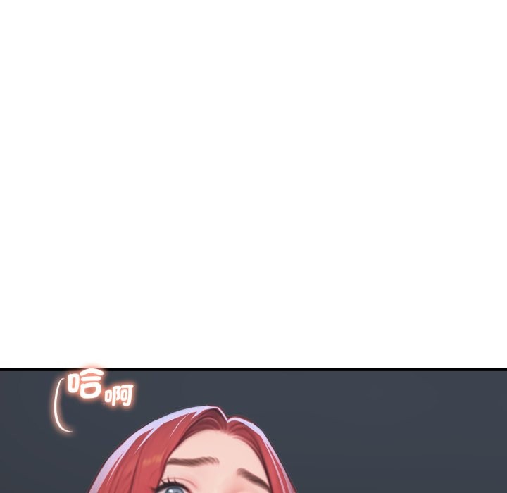 悖岛审判第16話