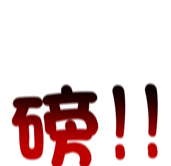 悖岛审判第16話