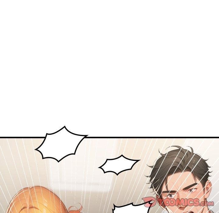 悖岛审判第16話