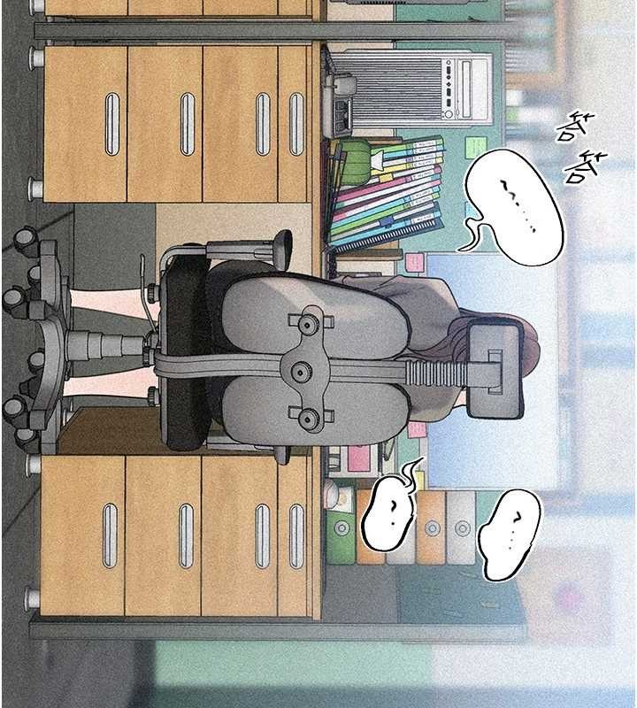 岳母为何那样第91話-我的鮑鮑已經餓壞了&hearts;