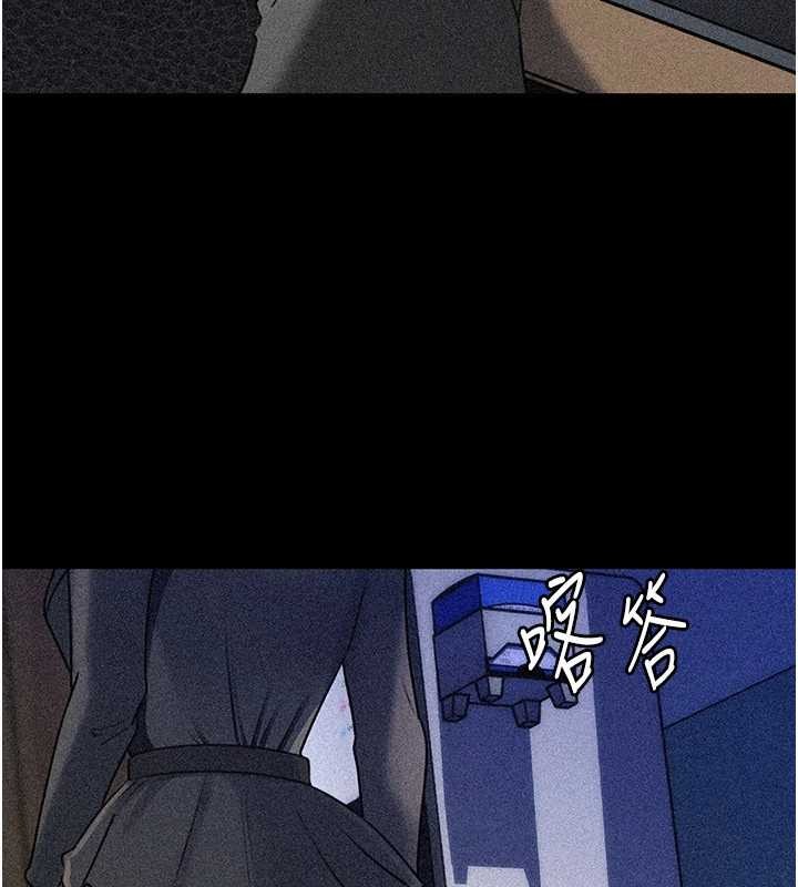 岳母为何那样第91話-我的鮑鮑已經餓壞了&hearts;