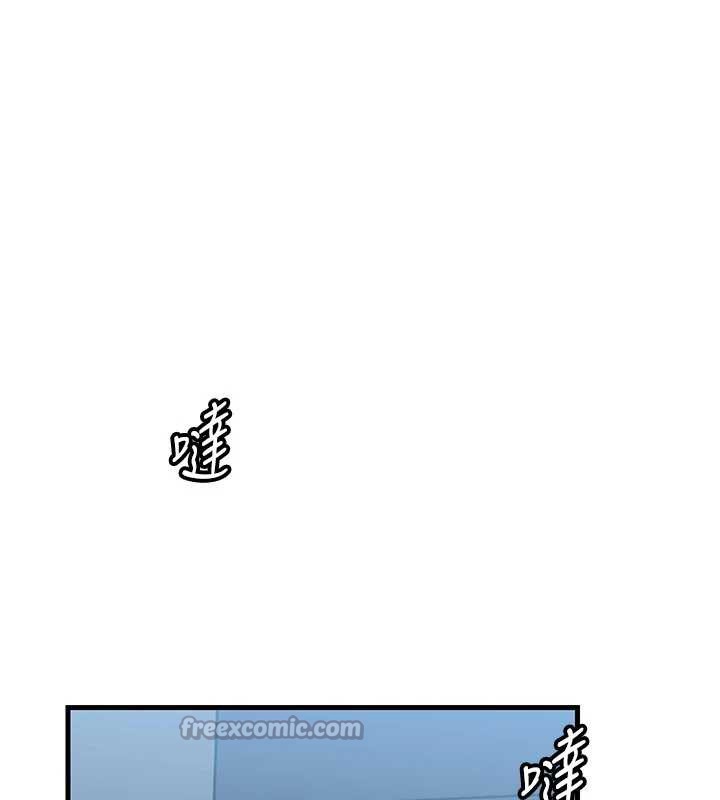 岳母为何那样第91話-我的鮑鮑已經餓壞了&hearts;