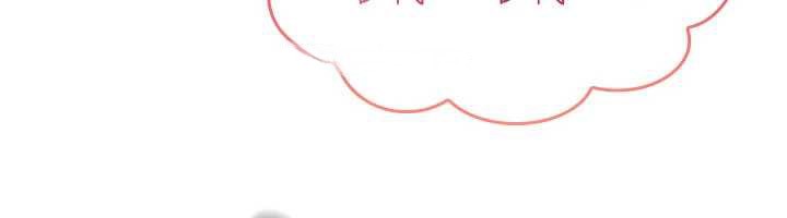 诅咒性转物语第16話-阿宅的憤恨