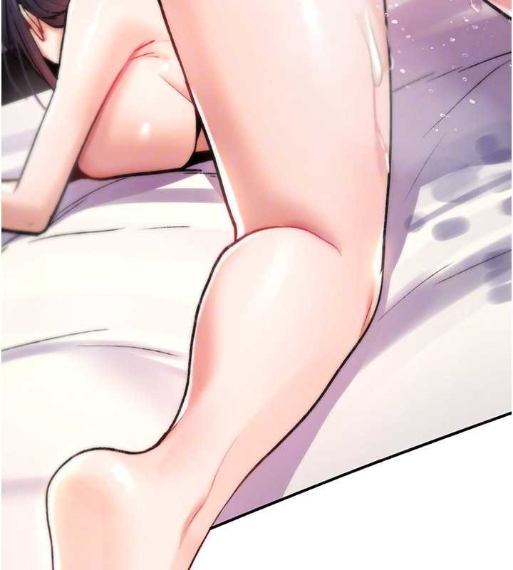 诅咒性转物语第16話-阿宅的憤恨