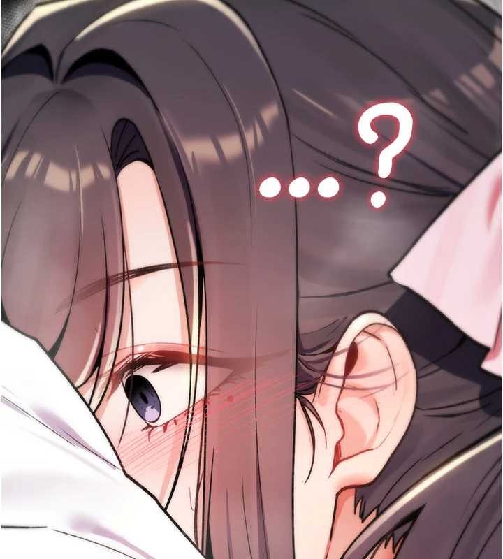 诅咒性转物语第16話-阿宅的憤恨